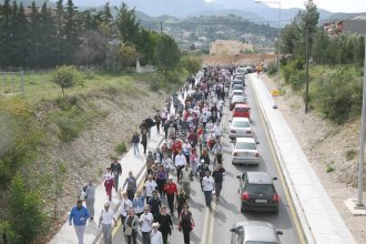 Πάτρα: Στο δρόμο για Αθήνα... ΦΩΤΟΓΡΑΦΙΕΣ