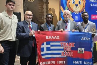 Νικος Τζανάκος: Σε ευχαριστούμε Αϊτή