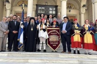 Ο Σύλλογος Αρκάδων Πάτρας και ο Παγκαλαβρυτινός τίμησαν τους Αγίους Νεομάρτυρες Δημήτριο και Παύλο