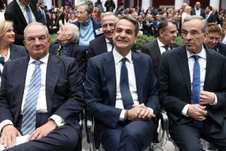 Η συνάντηση των τριών