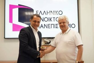 Στο ΕΑΠ ο Υφυπουργός Ανάπτυξης κος Μάξιμος Σενετάκης