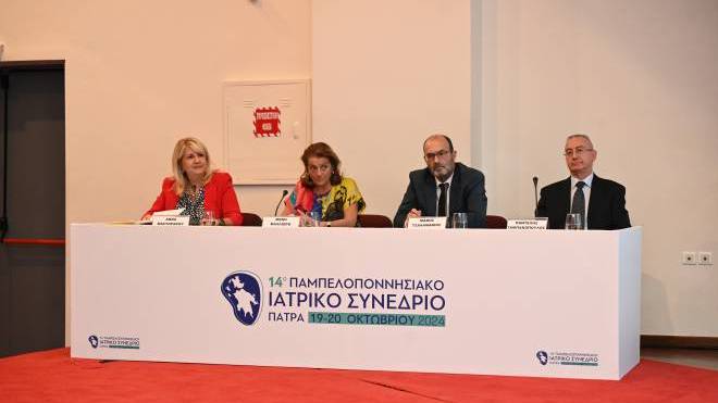 Επιτυχημένη η ιατροκοινωνική εκδήλωση του Ι.Σ. Πατρών για τον εορτασμό του Αγίου Λουκά
