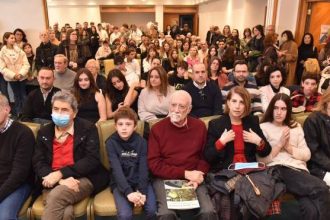 Ελληνική Μαθηματική Εταιρεία: Βραβεύτηκαν μαθητές της Αχαΐας