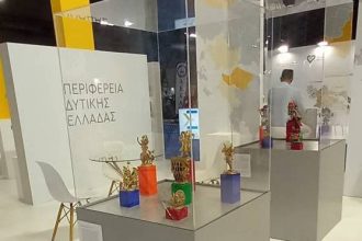 Άρωμα Πατρινού Καρναβαλιού στην 87η Διεθνή Έκθεση Θεσσαλονίκης - ΦΩΤΟ