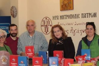 Οι Σοκολατορίχτες στο συσσίτιο της Μητρόπολης Πατρών