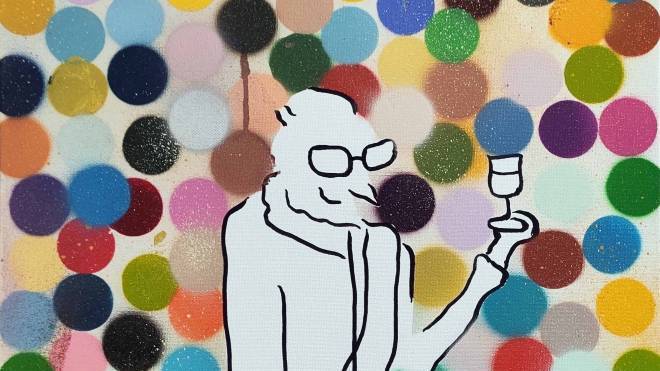 Η Πιο Ωραία Έκθεση στην Cube Gallery