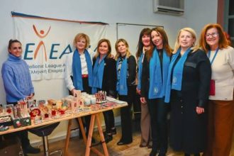 Με επιτυχία ολοκληρώθηκε το Φιλανθρωπικό Bazaar από το Inner Wheel Patra Europea