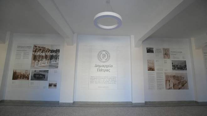 1896-2024: Νέο Δημαρχείο για την Πάτρα μετά από 128 χρόνια - "Κόσμημα για την πόλη και αντάξιο της ιστορίας της" (ΦΩΤΟ)