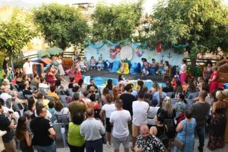 Η πρώτη καλοκαιρινή γιορτή του Δημοτικού Βρεφοκομείου της Πάτρας - ΦΩΤΟ