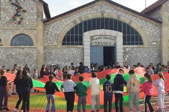 Γιορτή για την Παγκόσμια Ημέρα ατόμων με αναπηρία στα Παλαιά Σφαγεία