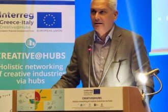 Με υψηλή συμμετοχή ολοκληρώθηκε στην Πάτρα το υβριδικό τελικό συνέδριο του Διασυνοριακού Έργου «Creative@Hubs»