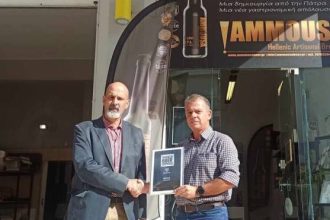 Ο Αναπληρωτής Περιφερειάρχης, Χ. Μπονάνος στην πατραϊκή ζυθοποιία «Ammousa»