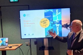 Η Περιφέρεια Δυτικής Ελλάδας στο Greek Tourism Workshop στην Ουτρέχτη της Ολλανδίας