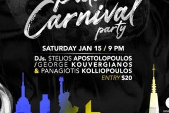 Το Πατρινό Καρναβάλι κάνει πάρτυ έναρξης στη Νέα Υόρκη!