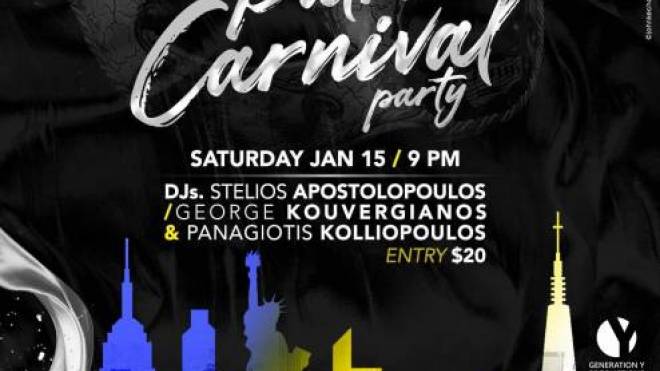 Το Πατρινό Καρναβάλι κάνει πάρτυ έναρξης στη Νέα Υόρκη!