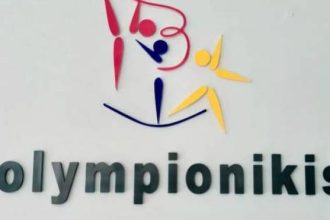 Θέαμα χορού, ακροβατικής ενόργανης γυμναστικής για το Πατρινό Καρναβάλι