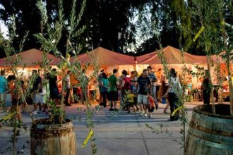 Ο.Ε.ΕΣ.Π.: Συμμετοχή στο 5ο Φεστιβάλ «Κερνάμε Ελλάδα»