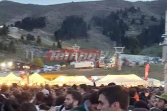 Helmos Mountain Festival: Χιλιάδες επισκέπτες στο χιονοδρομικό κέντρο Καλαβρύτων - ΦΩΤΟ