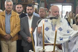 «Ο Σύλλογος Αρκάδων Πάτρας τίμησε την εορτή του Οσίου Νείλου του Μυροβλύτου.»