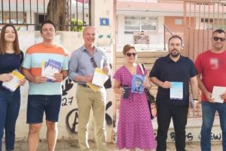 ΕΛ.ΑΣ: Kοινή δράση ευαισθητοποίησης για την παγκόσμια ημέρα κατά των ναρκωτικών στην Αιγιάλεια