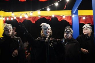 «Στου Κόντου τα Ειδώματα…» στον Έσπερο