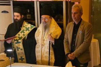 ΠΓΝΠ: H Καρδιολογική Κλινική έκοψε Βασιλόπιτα