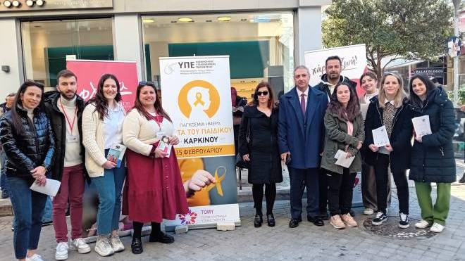 6η ΥΠΕ: Ενημερωτική δράση με αφορμή την Παγκόσμια Ημέρα κατά του Παιδικού Καρκίνου