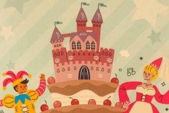 "Η Πριγκίπισσα και ο Παλιάτσος του Βασιλιά" στο Δήμο Ζαχάρως