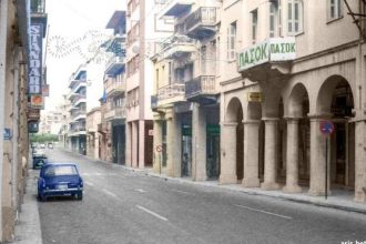 Πάτρα - Οδός Κορίνθου: Τα πρώτα γραφεία του ΠΑΣΟΚ