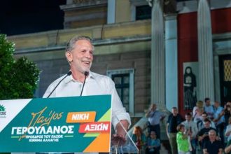 Γερουλάνος: Η ώρα της νίκης των αξιών μας