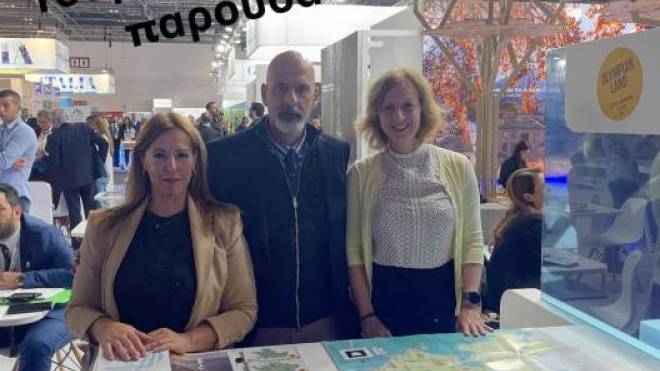 Ο Χαράλαμπος Μπονάνος στην παγκόσμια έκθεση τουρισμού