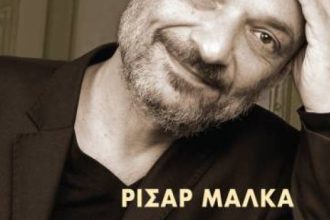 Το δικαίωμα να χλευάζουμε τον Θεό