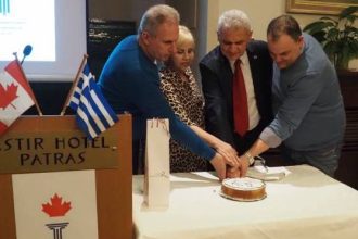 Την πίτα του έκοψε ο Ελληνο - Καναδικός Όμιλος Πατρών