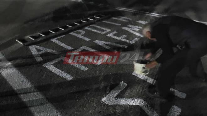 Αχαΐα: Απέκλεισαν και σήμερα την γέφυρα Σελινούντα αγρότες της Αιγιάλειας ΦΩΤΟ