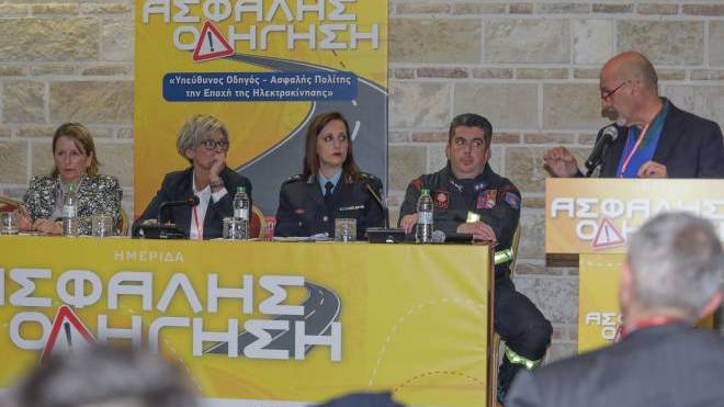 Προτάσεις για τη μείωση των τροχαίων ατυχημάτων στην ημερίδα για την Ασφαλή Οδήγηση