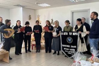 Πρωτοχρονιάτικα Κάλαντα και ευχές στoν Περιφερειάρχη Δυτικής Ελλάδας Νεκτάριο Φαρμάκη