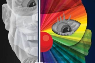 Ξεκινά το 56ο Παιχνίδι του Κρυμμένου Θησαυρού