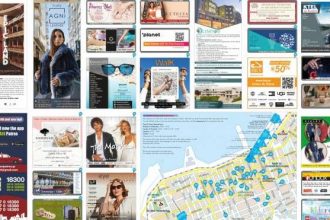 Επιμελητήριο Αχαΐας: Για δέκατη χρονιά η δράση CULTURE AND SHOPPING