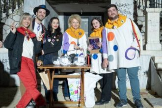 Από τα ερτζιανά, στην άνω πόλη και το Δασύλλιο το τελευταίο τριήμερο του 59ου Παιχνιδιού Κρυμμένου Θησαυρού