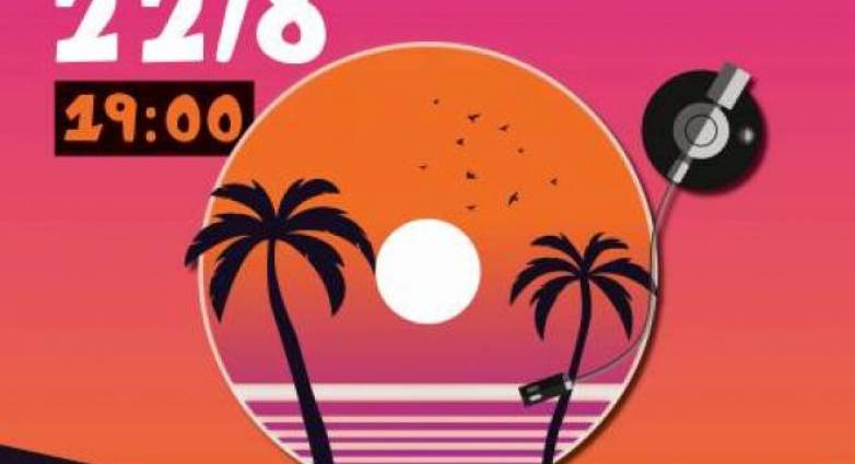 Αναβάλλεται το Beach Party στην παραλία Διακοπτού