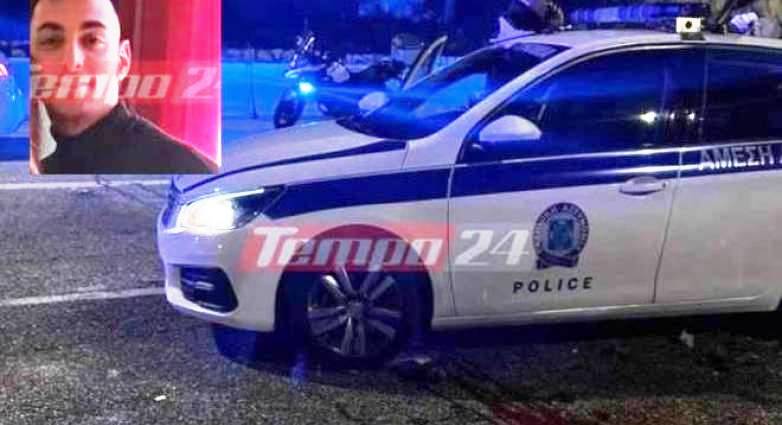 Στη φυλακή οι δύο Ρομά για τη φονική καταδίωξη που έκοψε το νήμα της ζωής του 29χρονου Πατρινού αστυνομικού Χρήστου Κουρουνιώτη