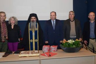 Κοπή πρωτοχρονιάτικης πίτας από το Καλλίπολις