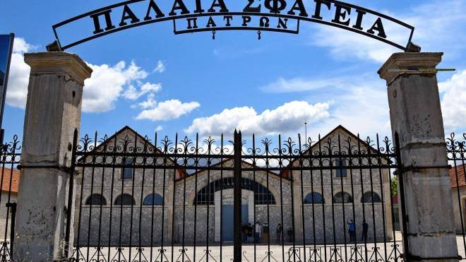 Πρόσκληση συμμετοχής στην πιλοτική δράση για το έργο CHERRY