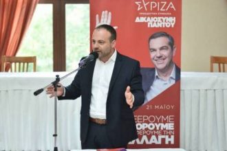 Έτσι θα ενισχύσουμε τον πρωτογενή τομέα