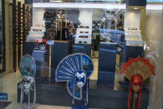 Εμπορικός Σύλλογος Πατρών: Tα αποτελέσματα του Διαγωνισμού Καρναβαλικής Βιτρίνας 2023