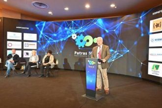 Το Ελληνικό Ανοικτό Πανεπιστήμιο στην 8η Έκθεση Καινοτομίας και Μεταφοράς Τεχνογνωσίας - Patras IQ