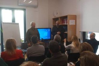 Εκπαιδευτικό Σεμινάριο του ΕΑΠ & της Διεύθυνσης Εκπαίδευσης Ανατολικής Θεσσαλονίκης