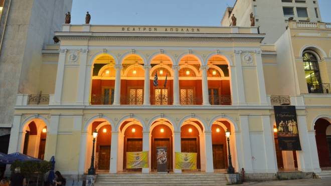 Φωτίστηκε το Δημ. Θέατρο για την Παγκόσμια Ημέρα Πολλαπλής Σκλήρυνσης