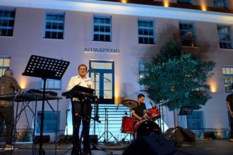 Κ. Πελετίδης: «Ξεκινήσαμε, καλή συνέχεια στο Διεθνές Φεστιβάλ της πόλης μας»