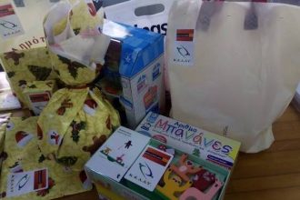 Δυτική Αχαΐα: Διορθώνοντας μια «παράλειψη» του Αγίου Βασιλείου